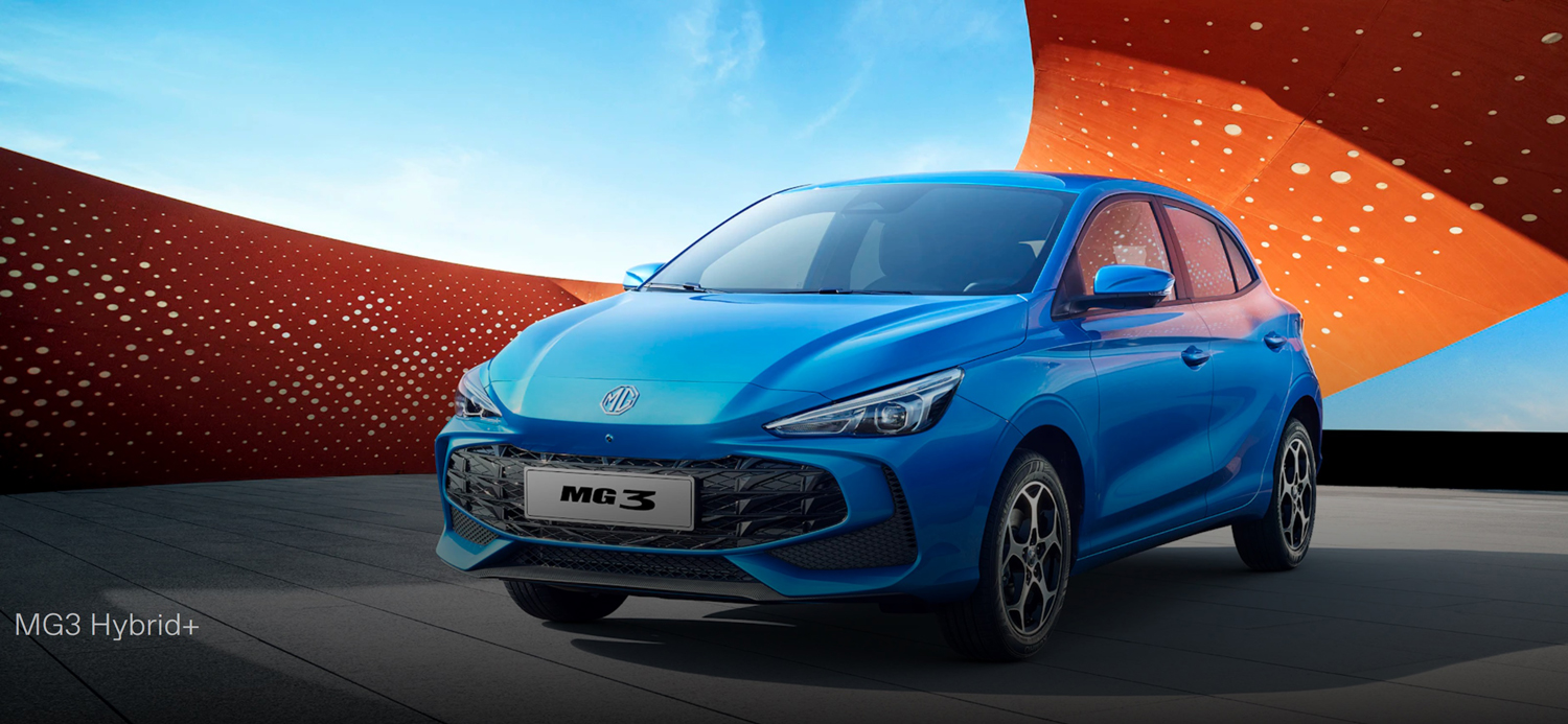 Coming soon – der MG3 Hybrid+